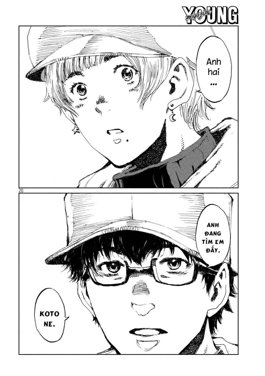 Kimi ga Kemono ni Naru Mae ni Chapter 48 - Page 20