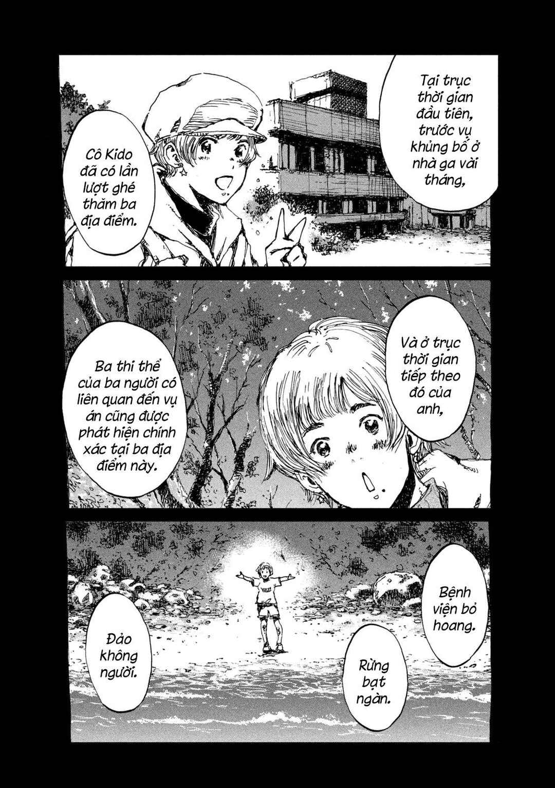 Kimi ga Kemono ni Naru Mae ni Chapter 48 - Page 9