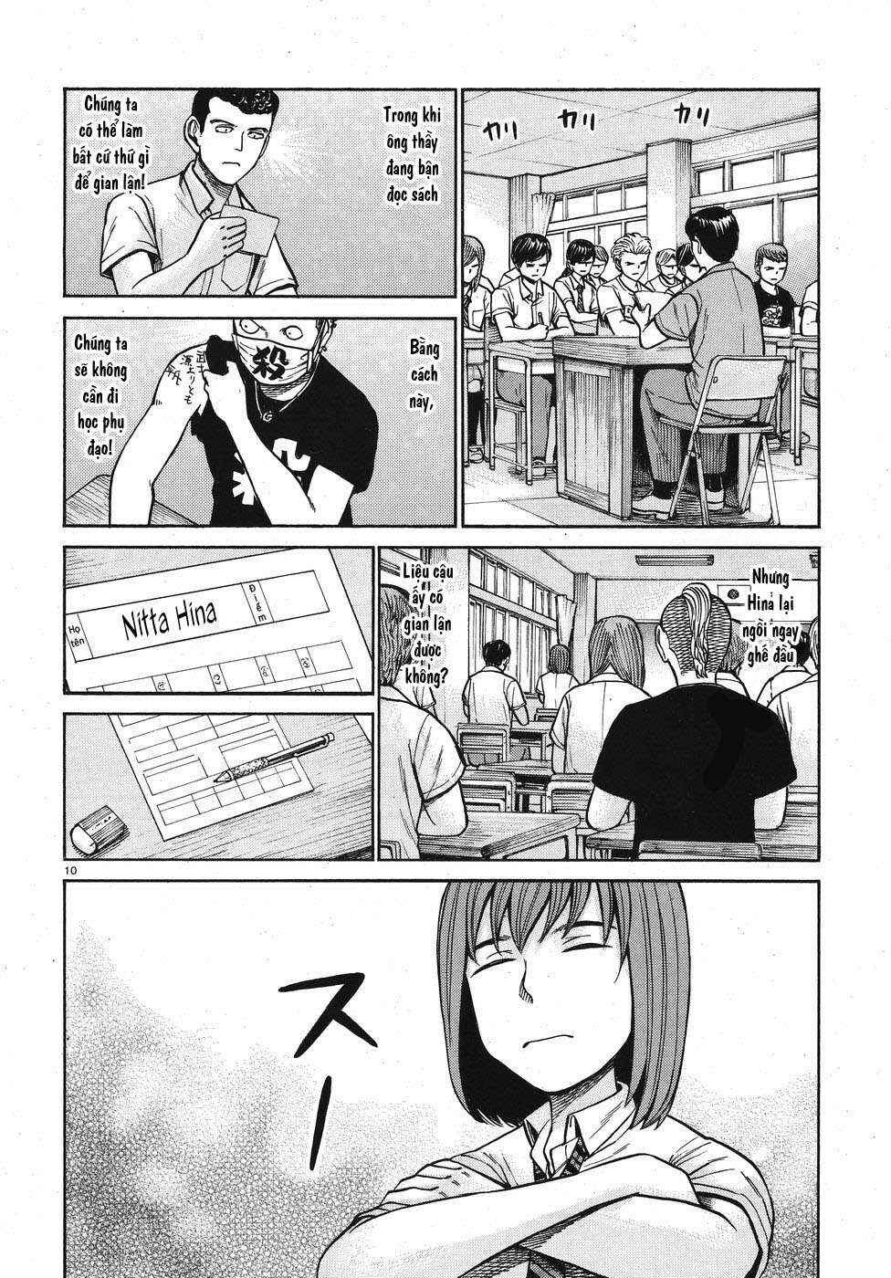 Hinamatsuri Chapter 71 - Page 10