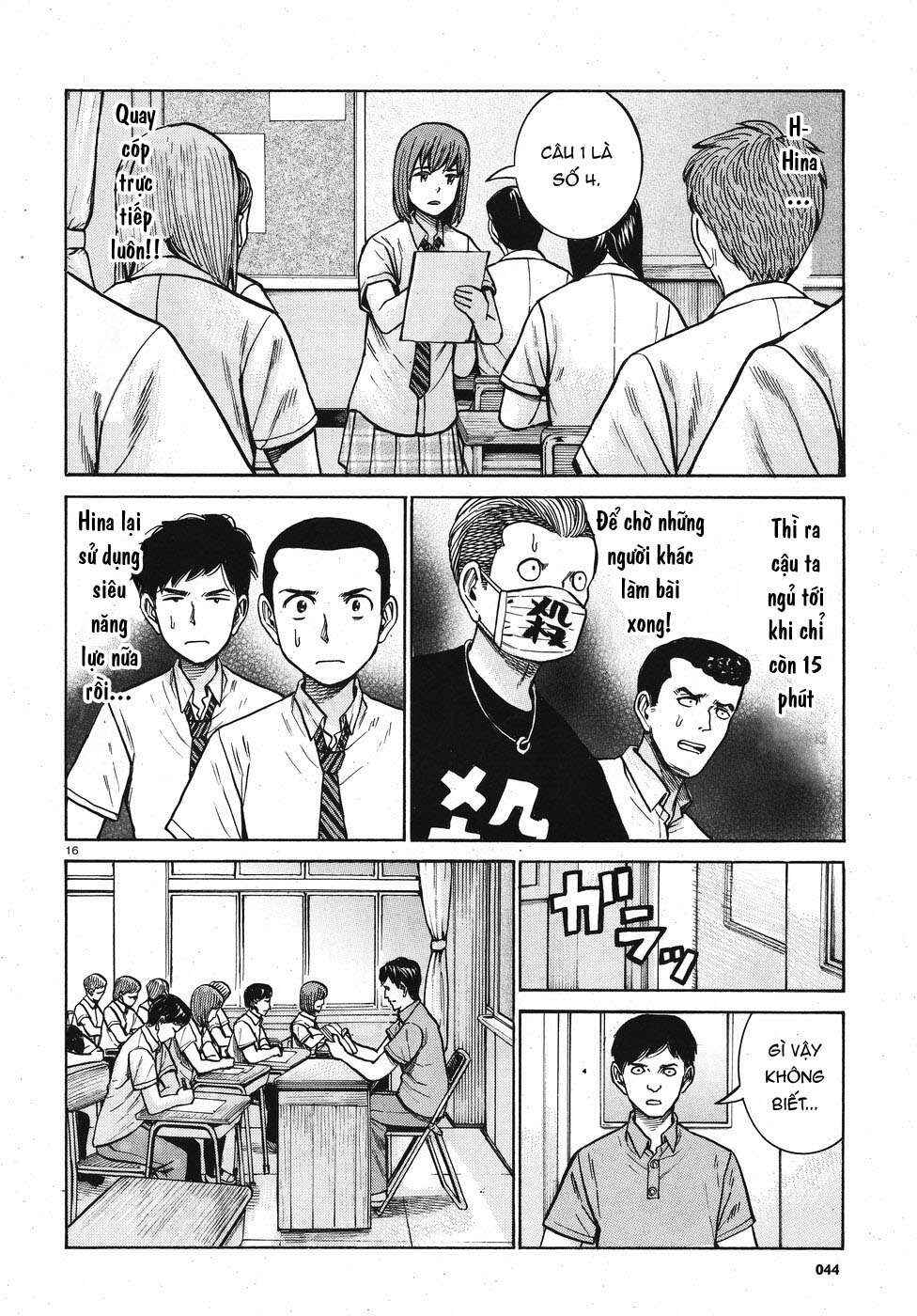 Hinamatsuri Chapter 71 - Page 16