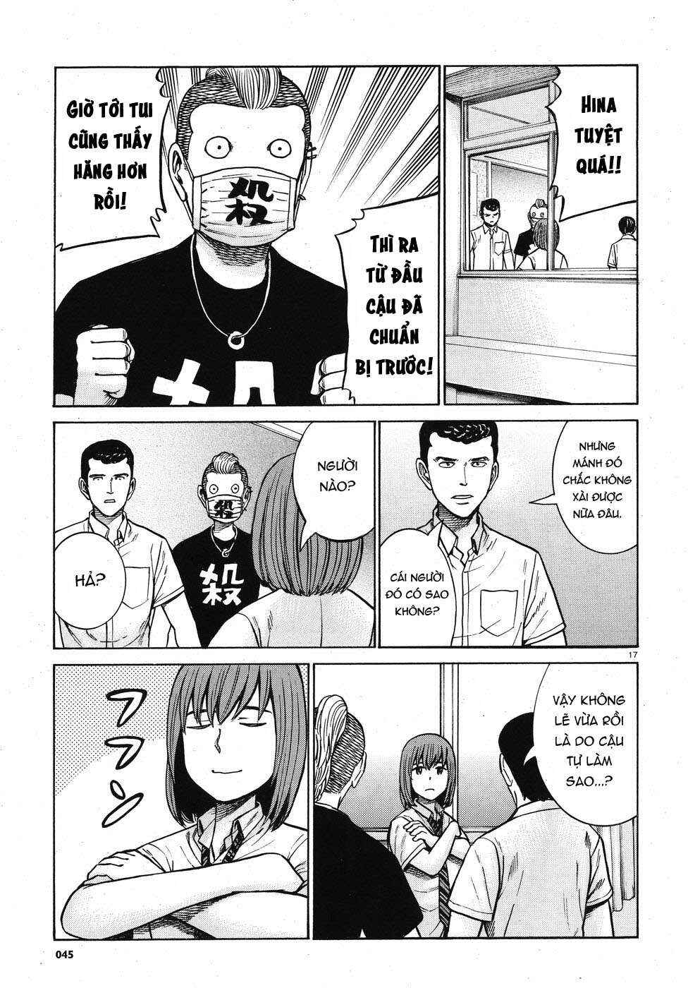 Hinamatsuri Chapter 71 - Page 17