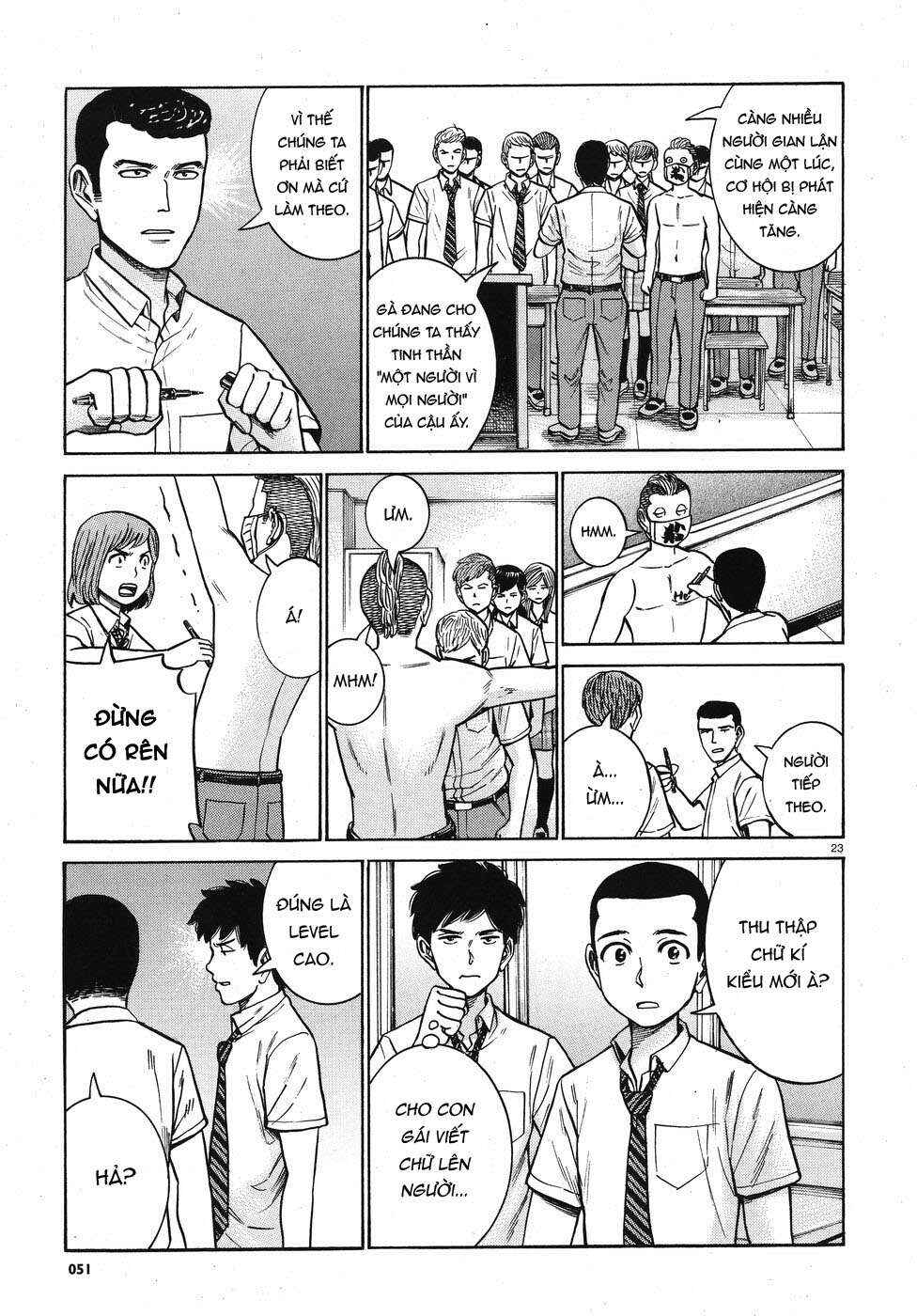 Hinamatsuri Chapter 71 - Page 23