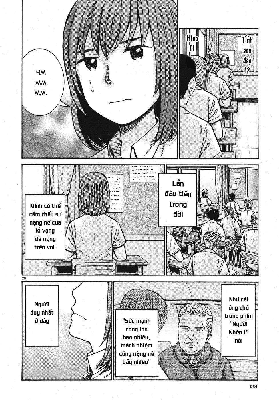 Hinamatsuri Chapter 71 - Page 26
