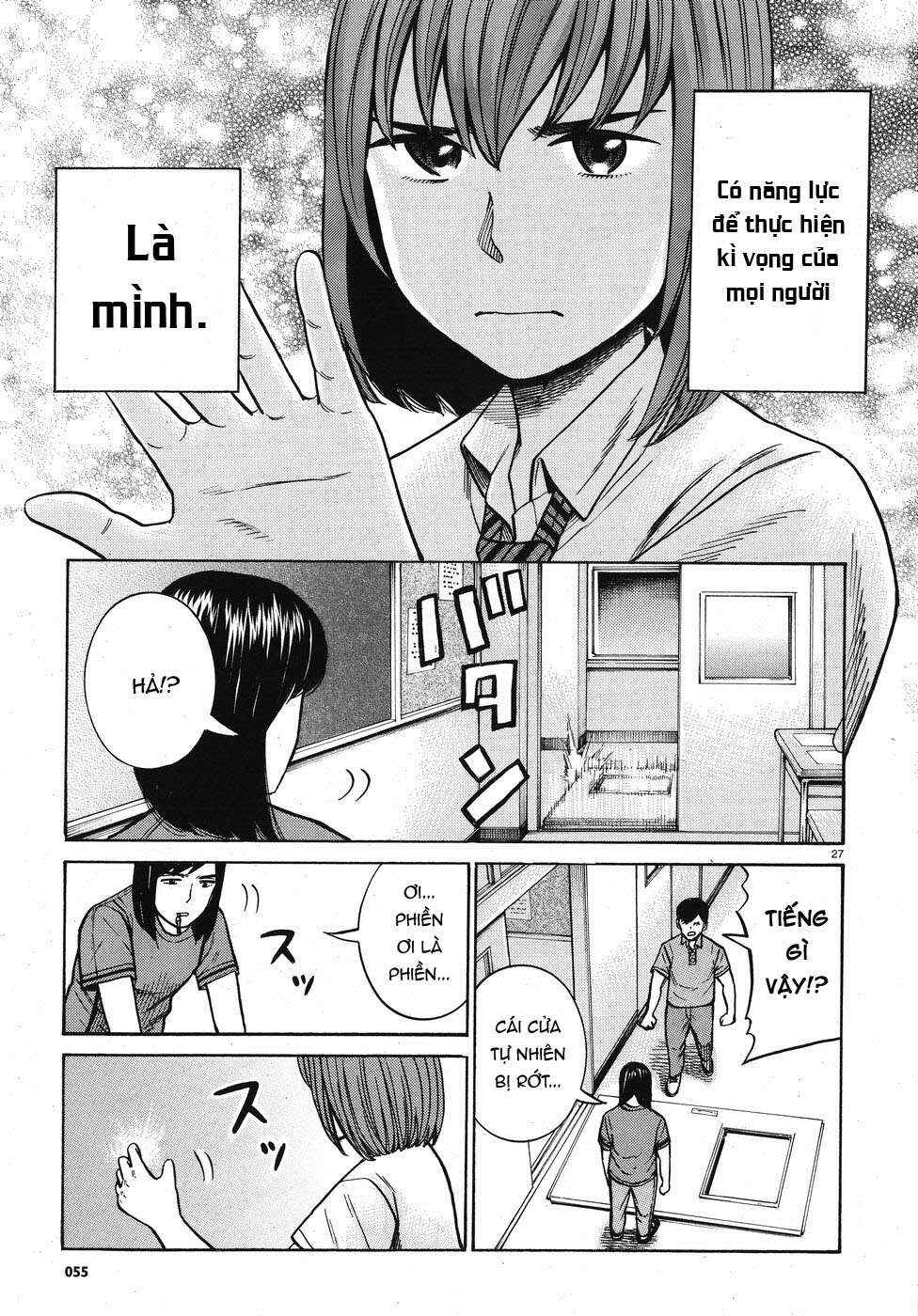 Hinamatsuri Chapter 71 - Page 27