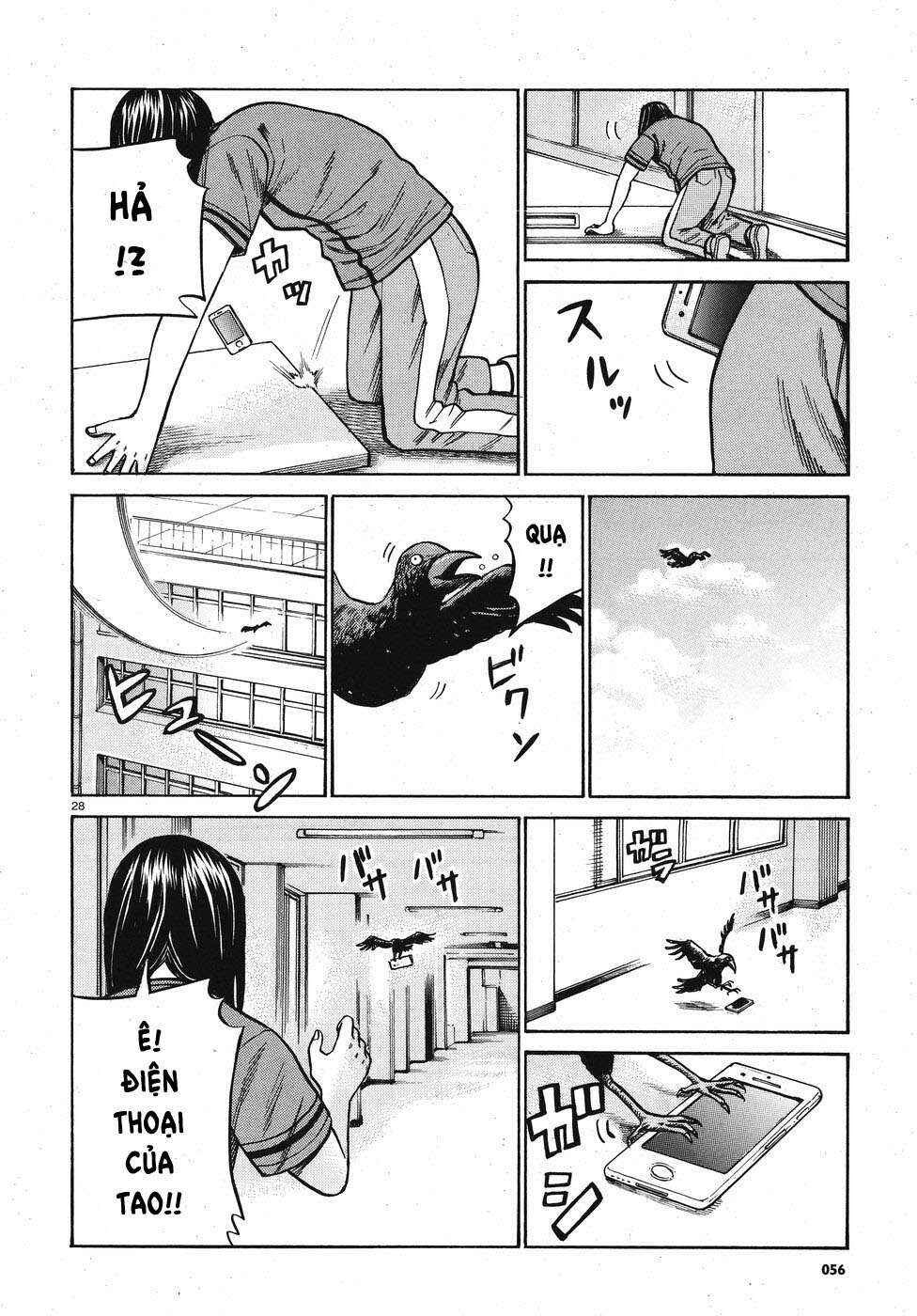 Hinamatsuri Chapter 71 - Page 28