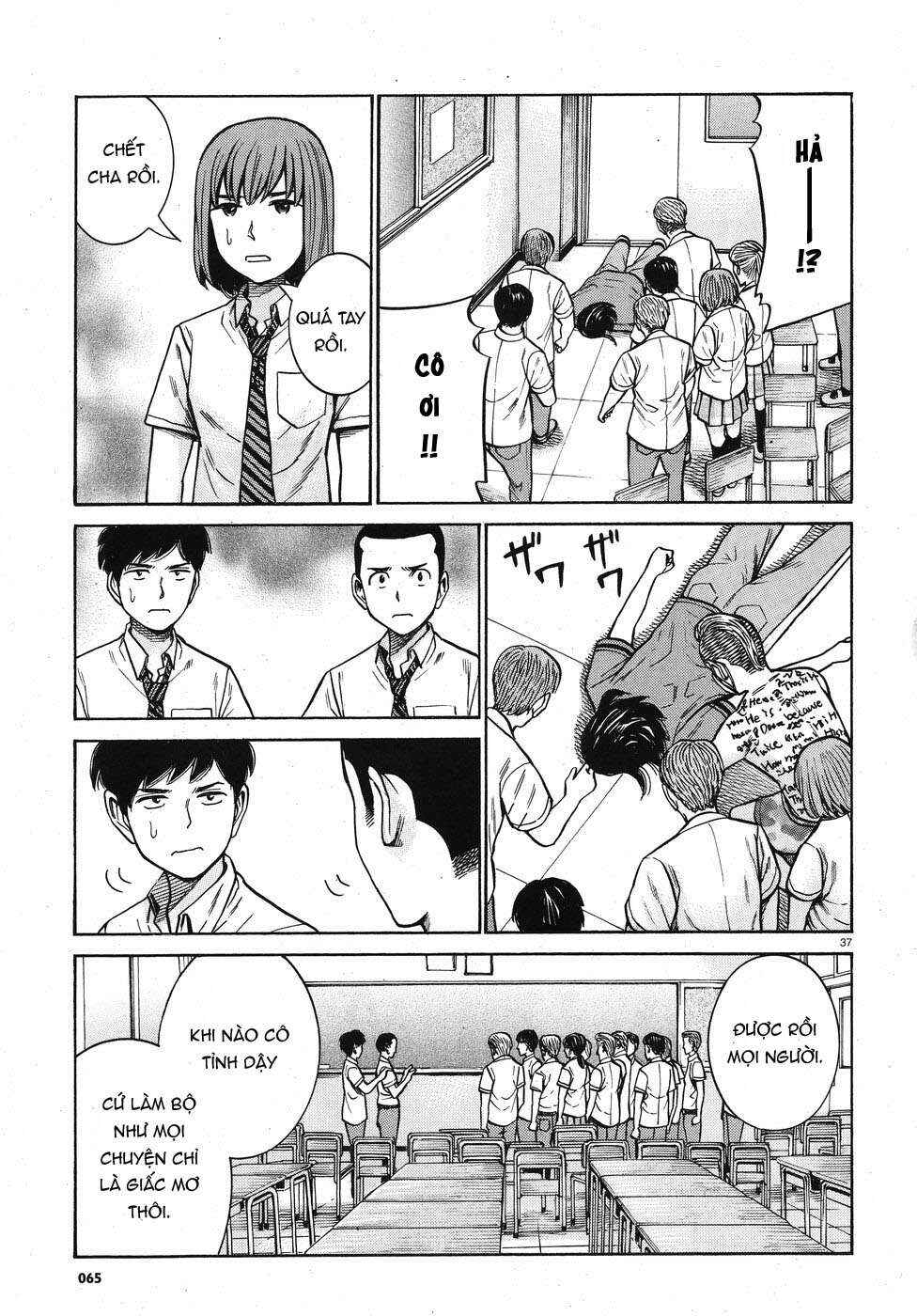 Hinamatsuri Chapter 71 - Page 36