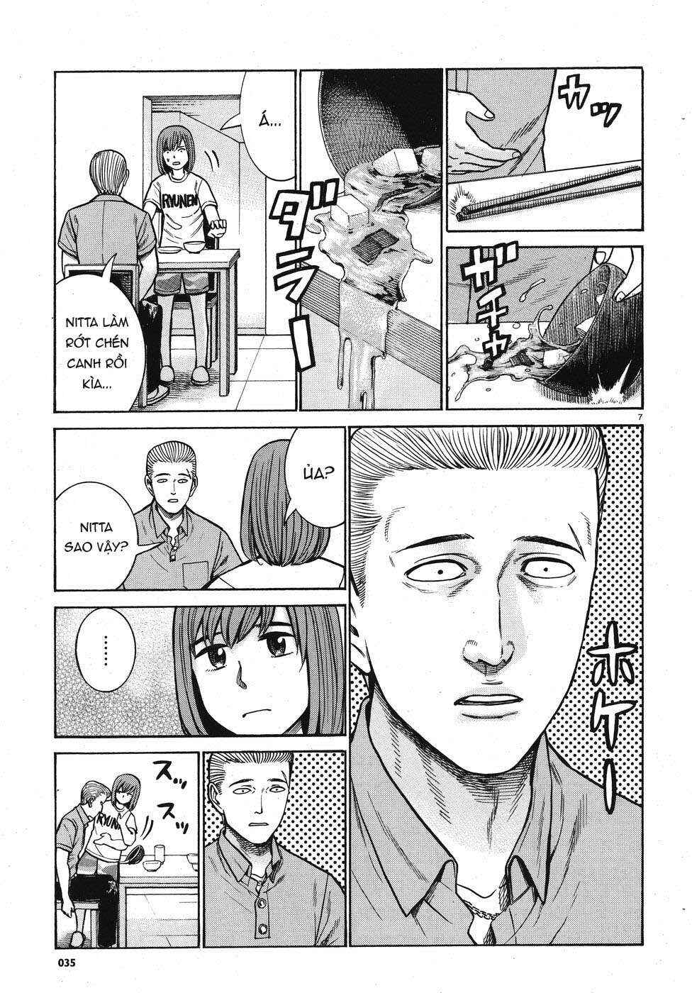 Hinamatsuri Chapter 71 - Page 7