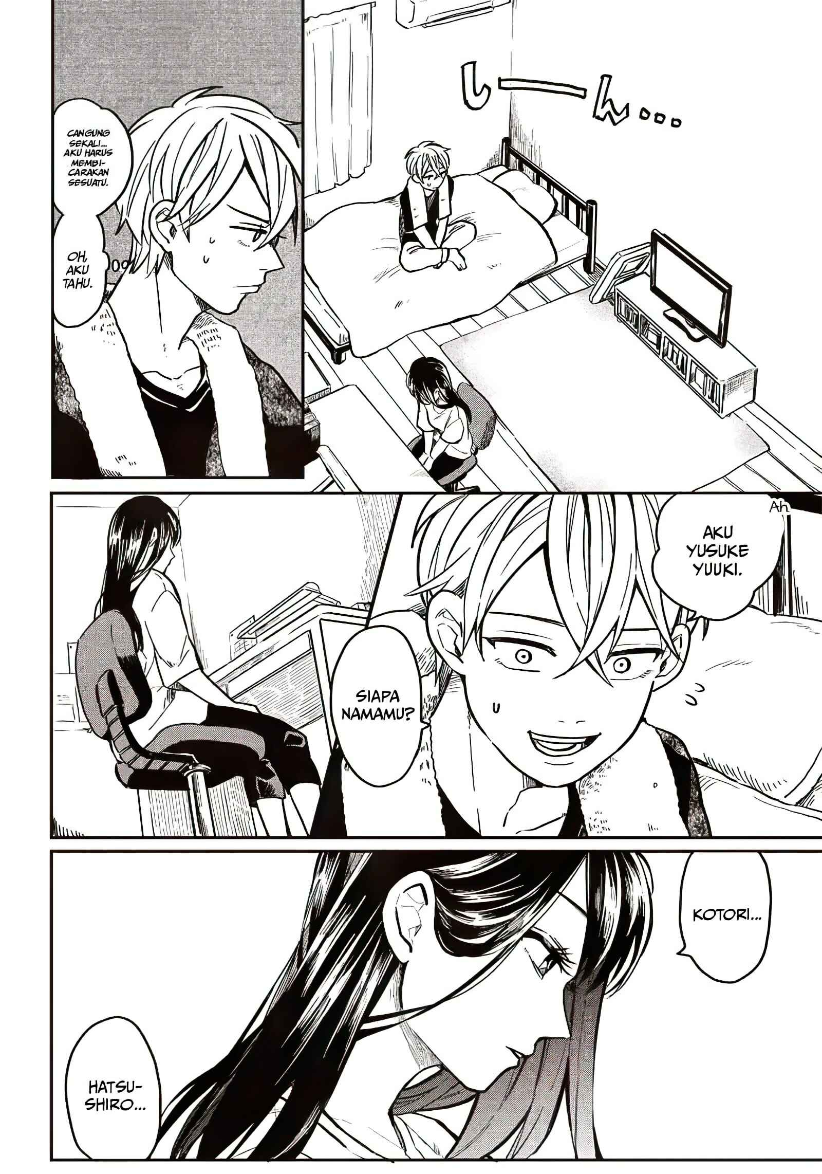 Tobioriyou to Shiteiru Joshikousei wo Tasuketara Dou Naru no ka? Chapter 1 - Page 15