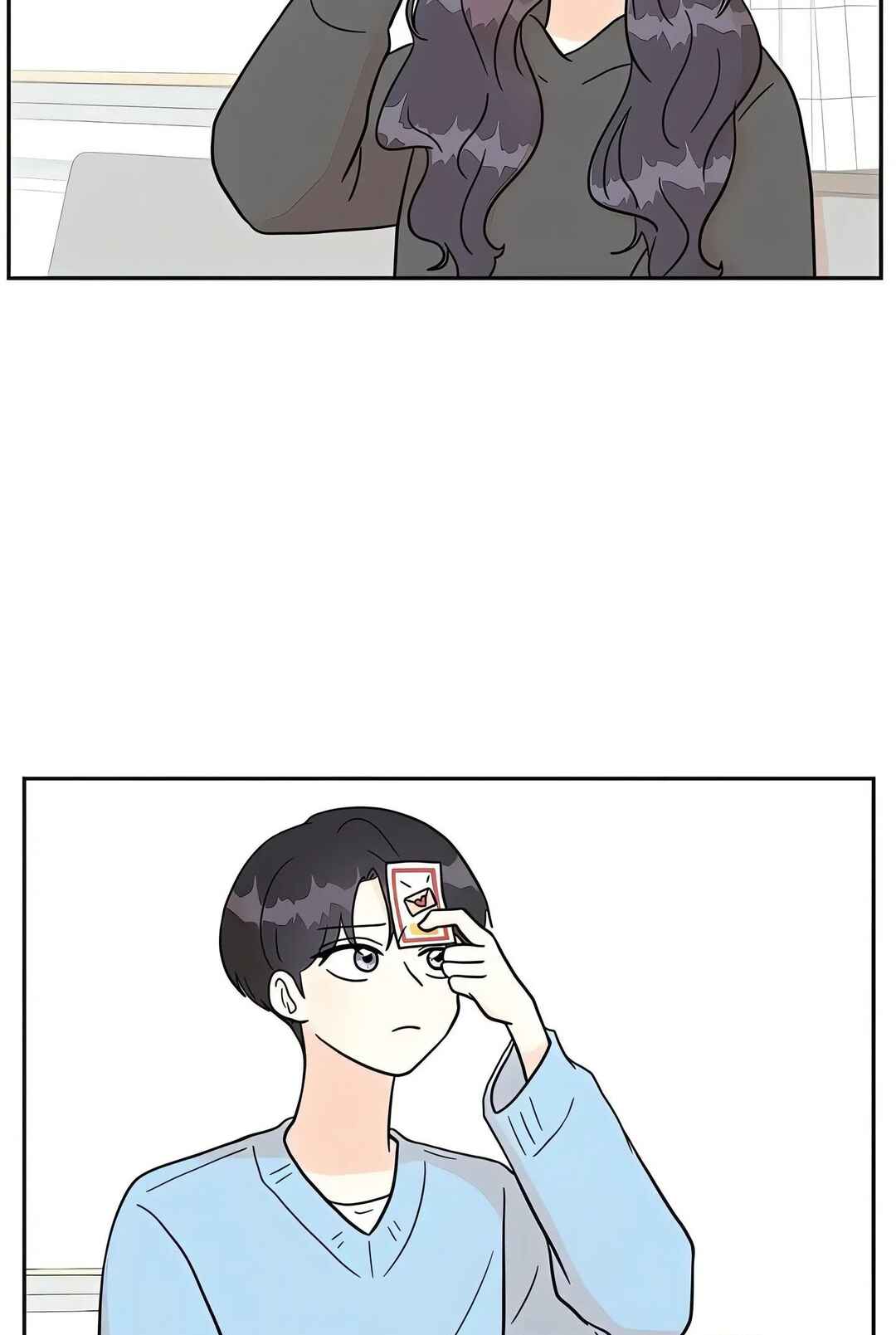 Blind Heart 99% Chapter 3 - Page 116