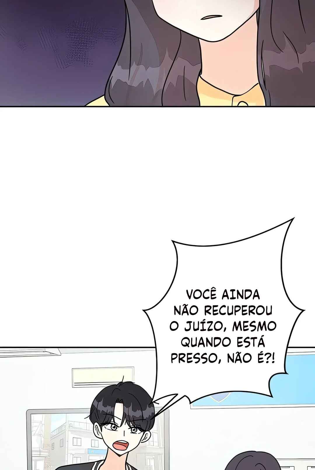 Blind Heart 99% Chapter 3 - Page 43