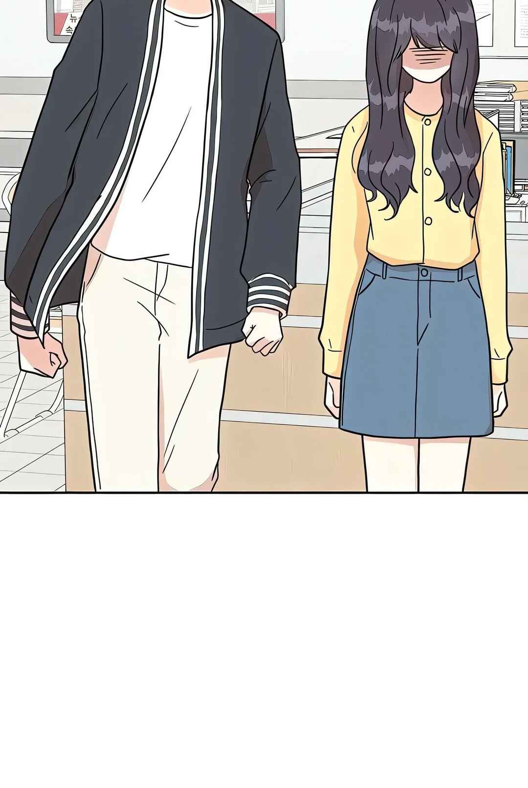 Blind Heart 99% Chapter 3 - Page 44