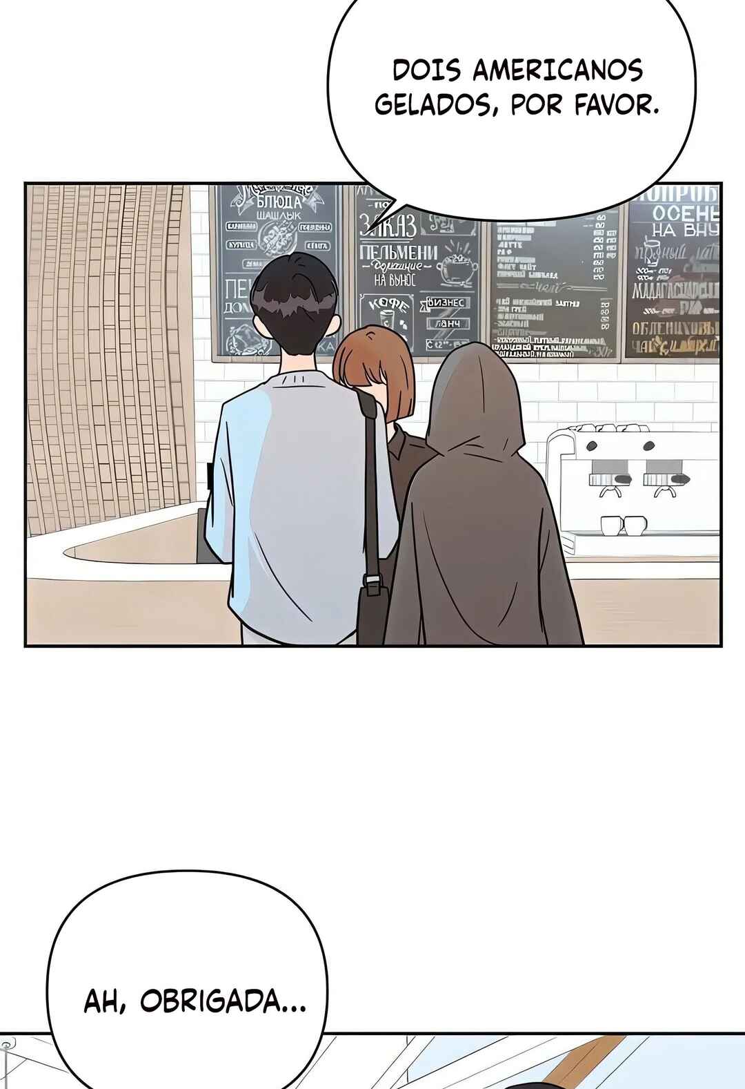 Blind Heart 99% Chapter 3 - Page 74