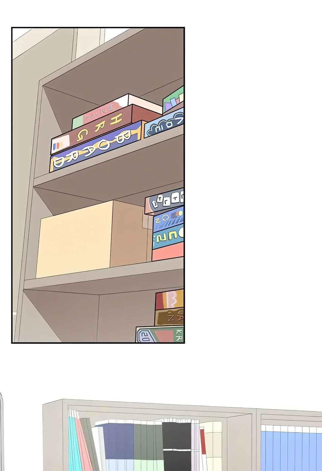 Blind Heart 99% Chapter 3 - Page 97