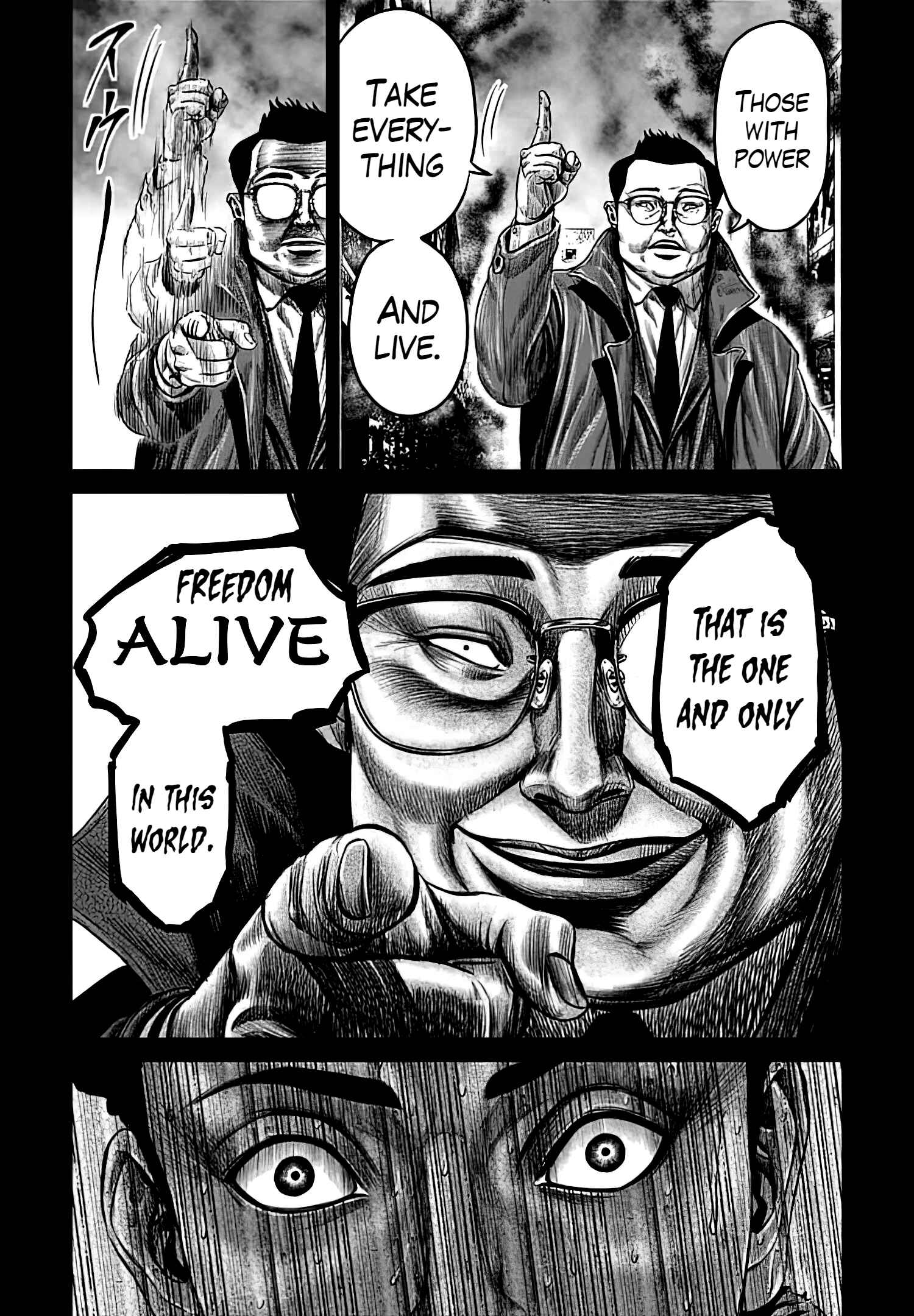 Tokyo Duel Chapter 47 - Page 10