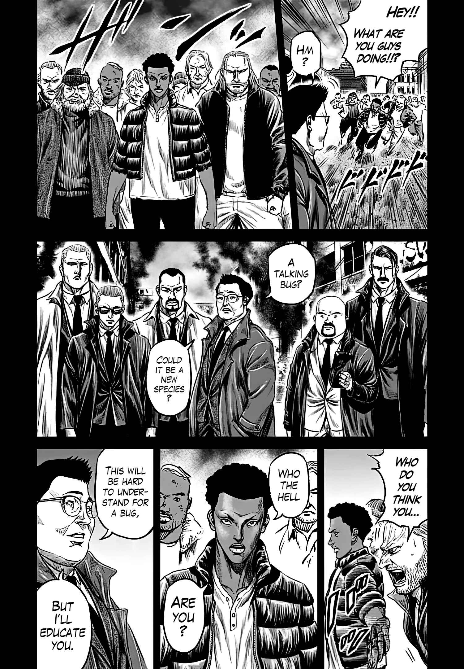Tokyo Duel Chapter 47 - Page 6