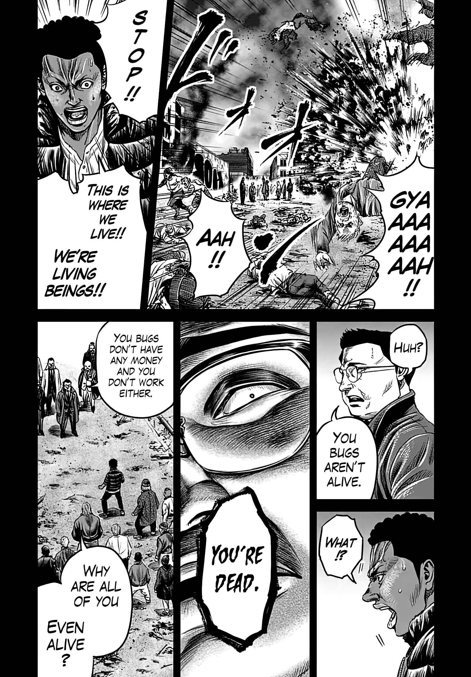 Tokyo Duel Chapter 47 - Page 8