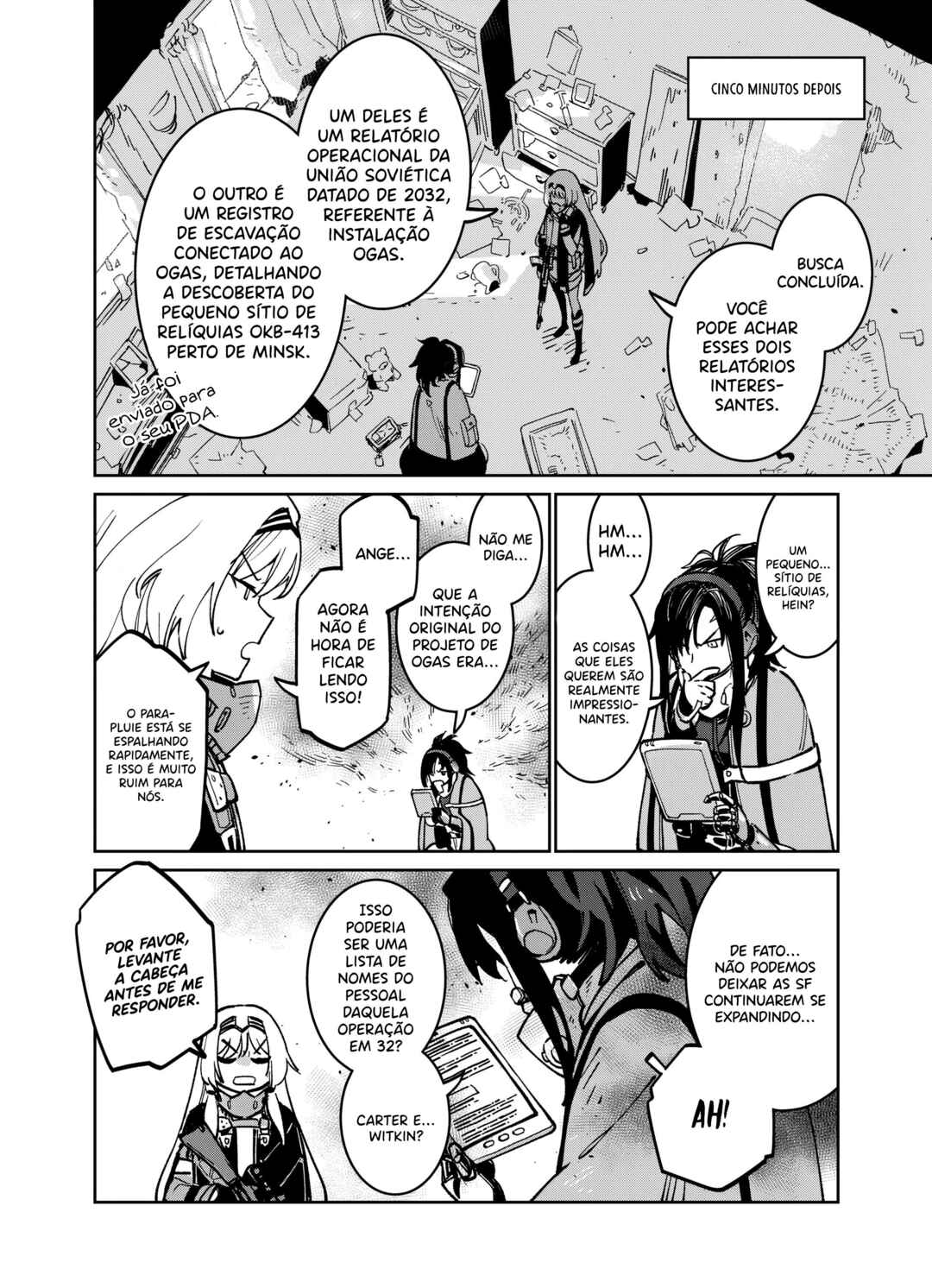 Girls' Frontline Chapter 43 - Page 22