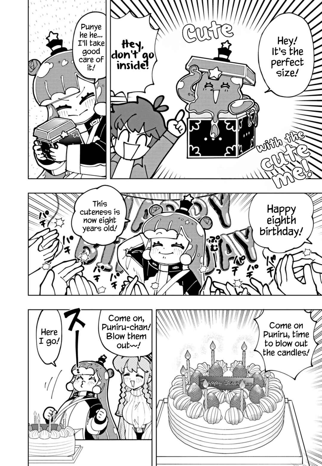 Puniru wa Kawaii Slime Chapter 59 - Page 10