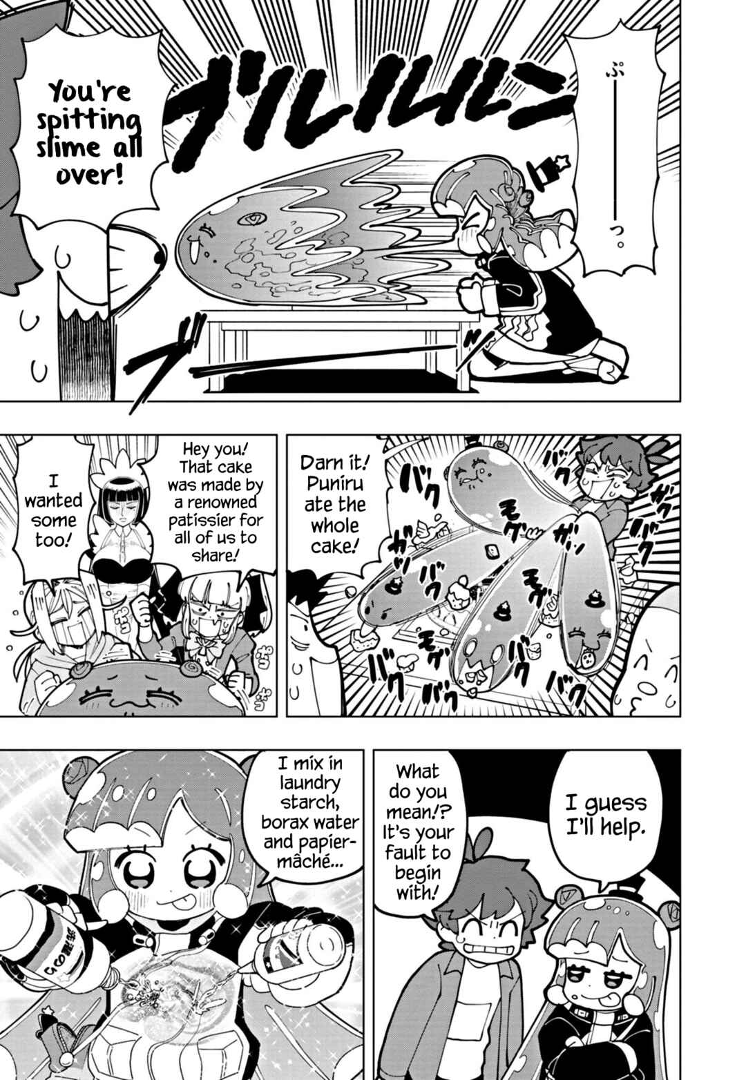 Puniru wa Kawaii Slime Chapter 59 - Page 11