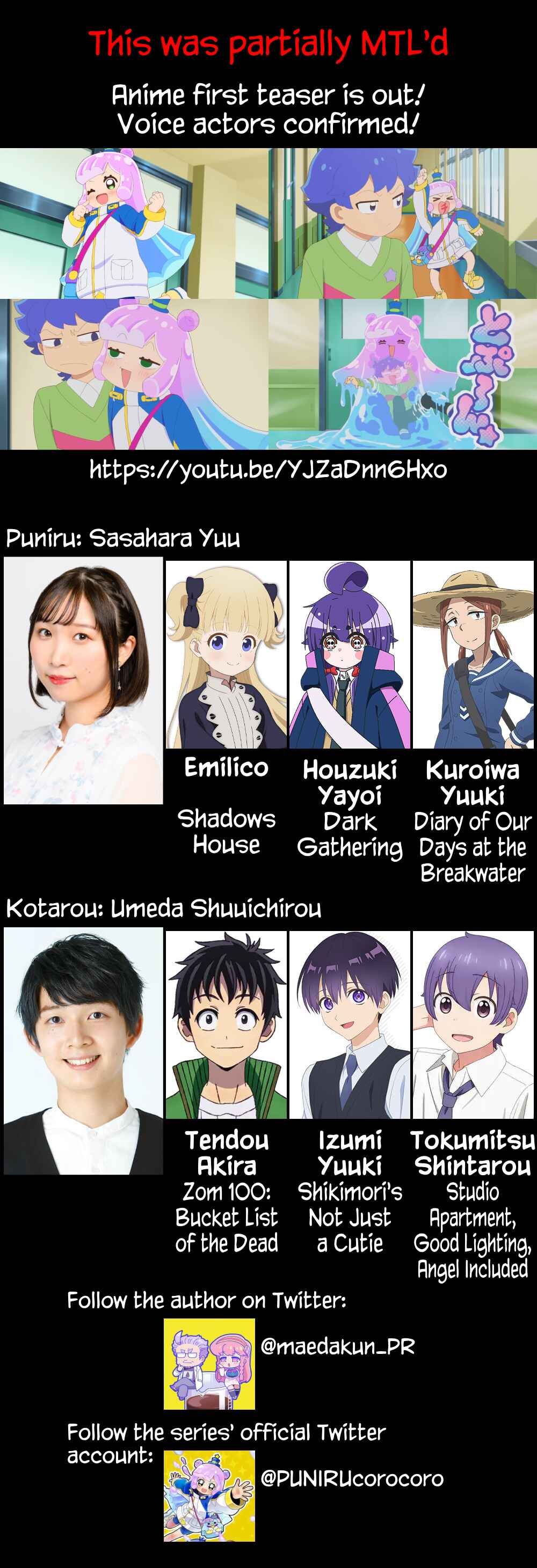 Puniru wa Kawaii Slime Chapter 59 - Page 13