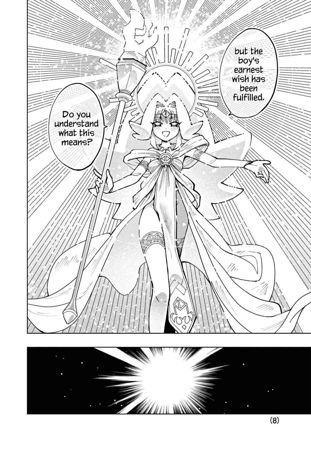 Puniru wa Kawaii Slime Chapter 59 - Page 8
