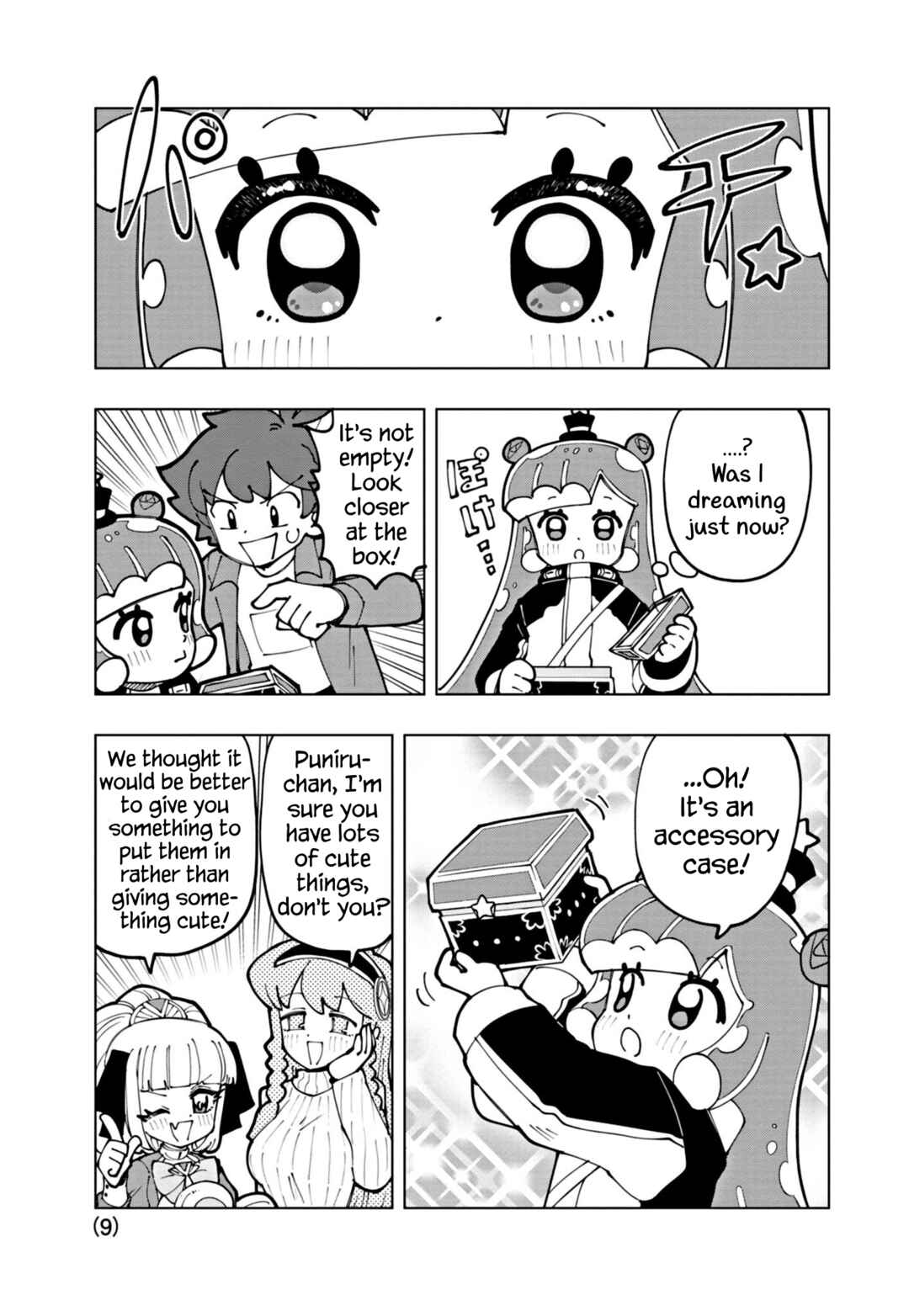 Puniru wa Kawaii Slime Chapter 59 - Page 9