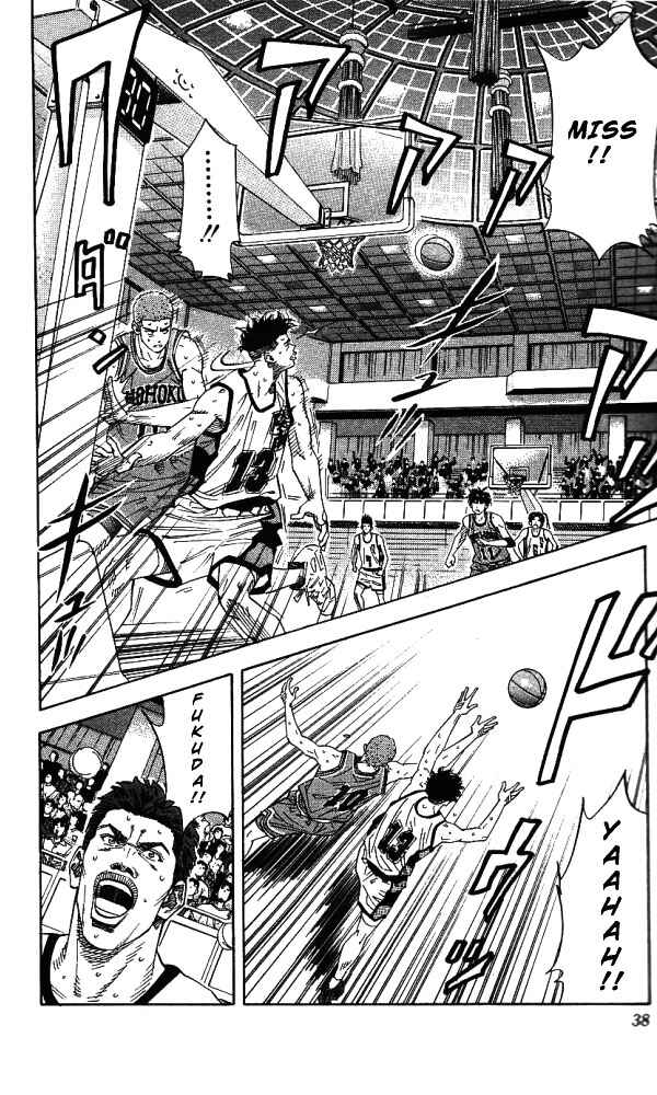 Slam Dunk! Chapter 154 - Page 11