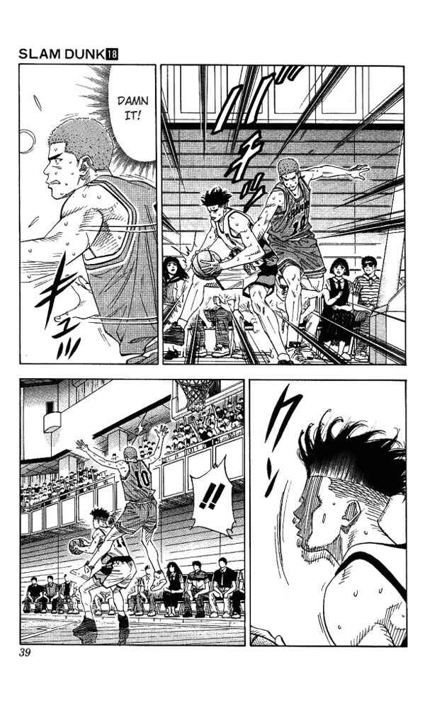 Slam Dunk! Chapter 154 - Page 12