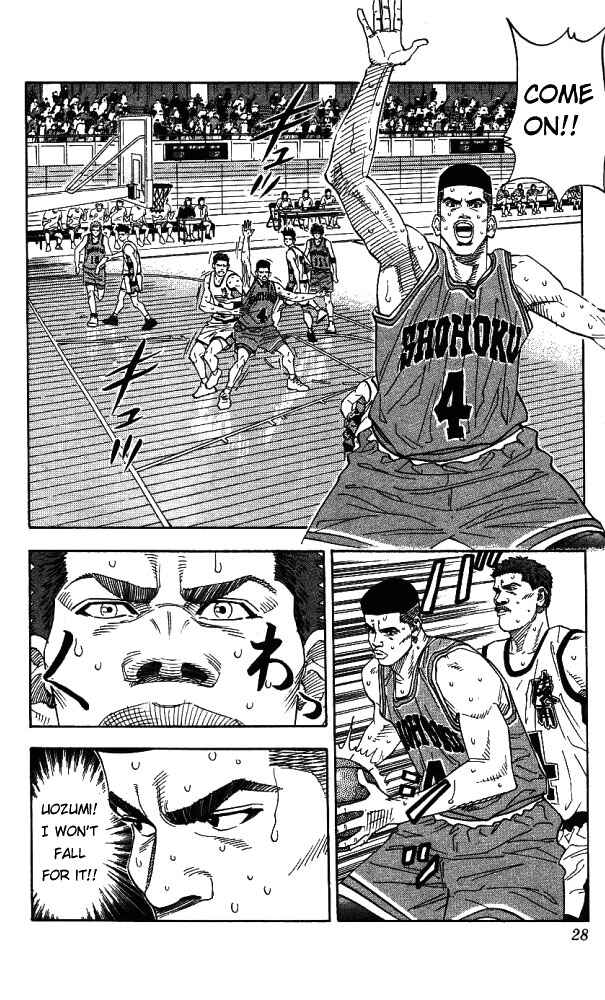 Slam Dunk! Chapter 154 - Page 2