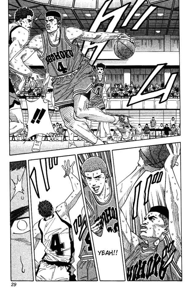 Slam Dunk! Chapter 154 - Page 3