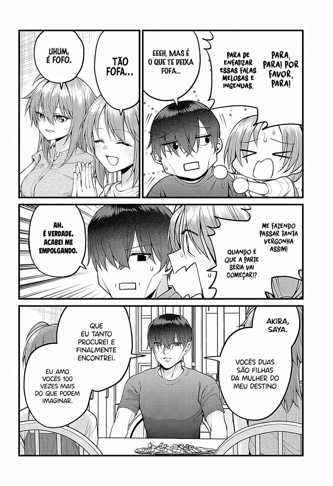 Akanabe-sensei wa Tereshirazu Chapter 42 - Page 13