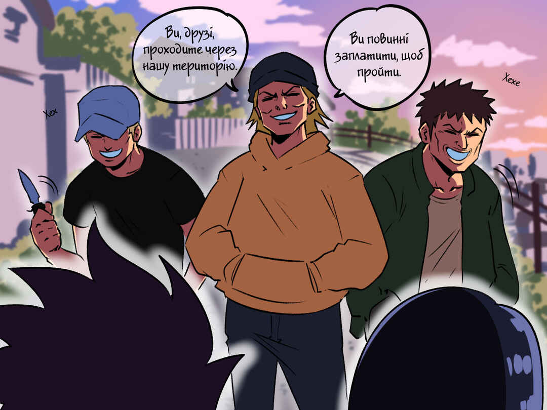 The Dragon Tamer Chapter 4 - Page 2