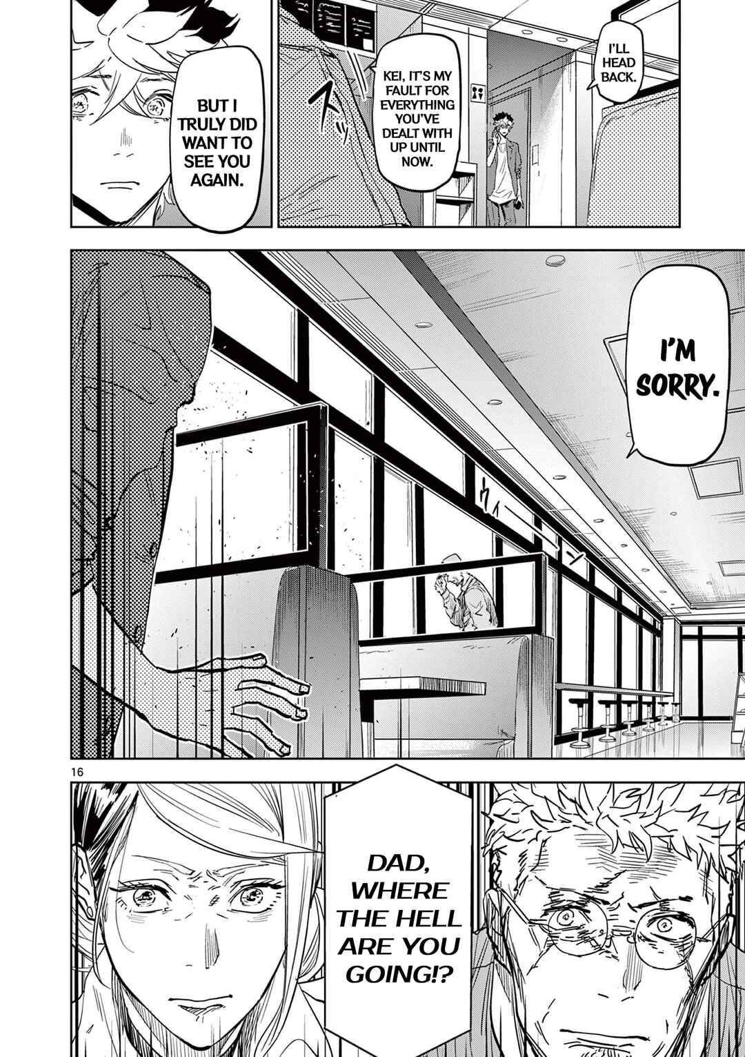 Psycho Eyes Chapter 7 - Page 16