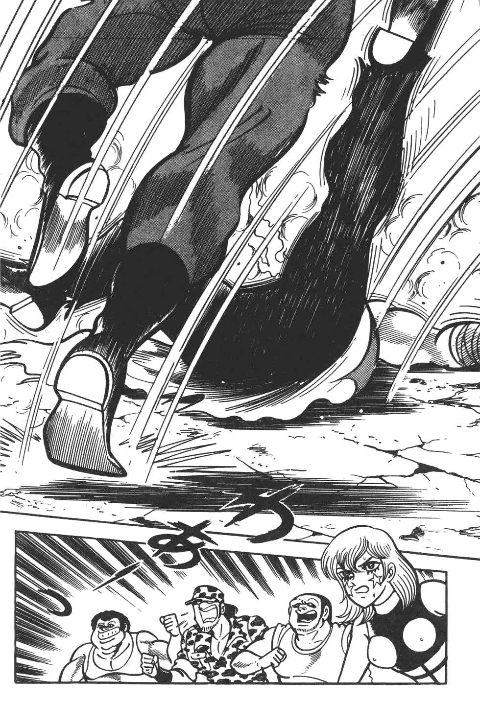 Violence Jack Chapter 4 - Page 28