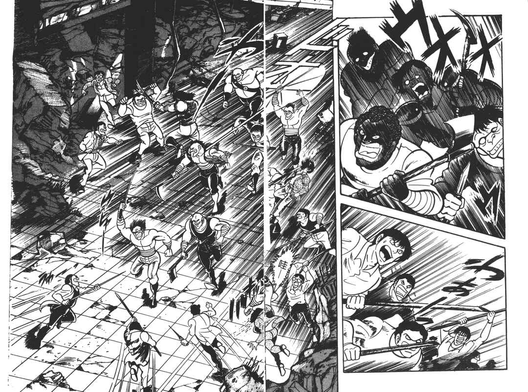 Violence Jack Chapter 4 - Page 53