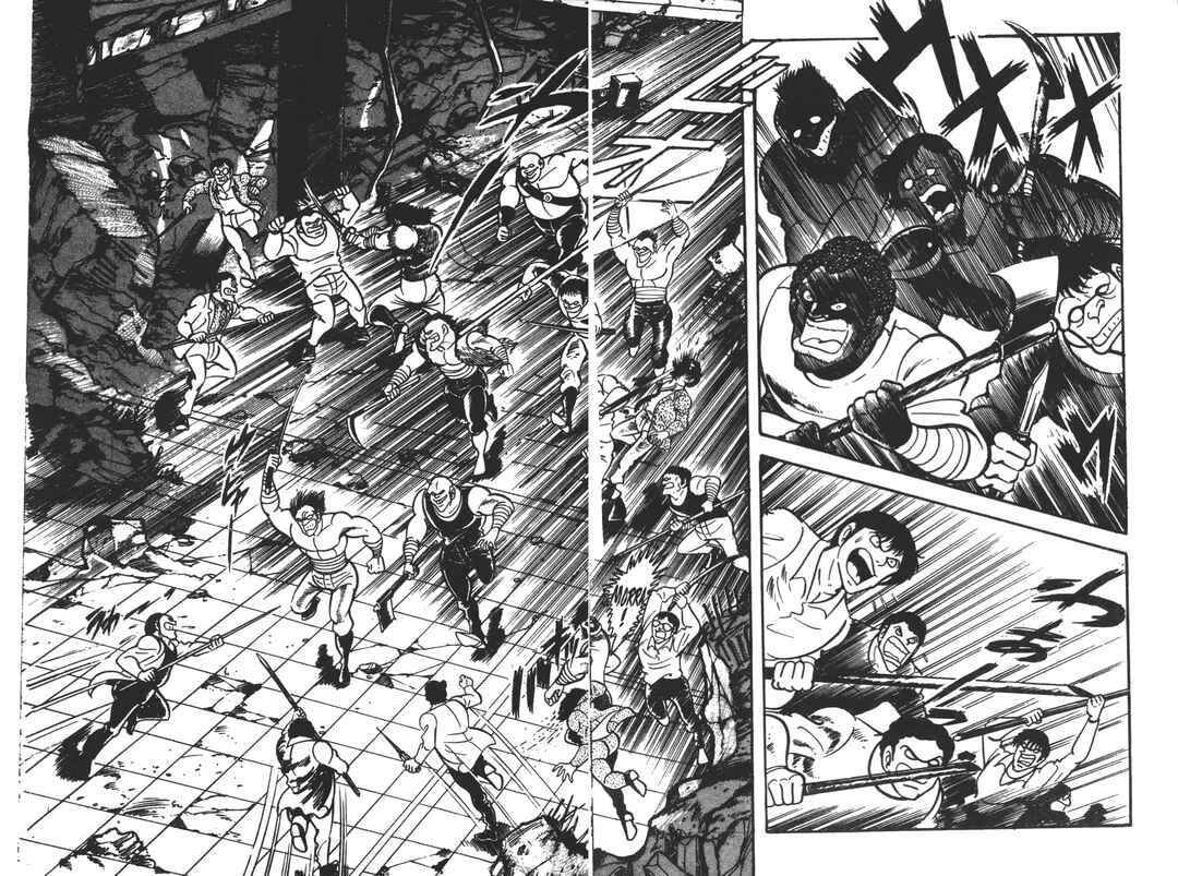 Violence Jack Chapter 4 - Page 54