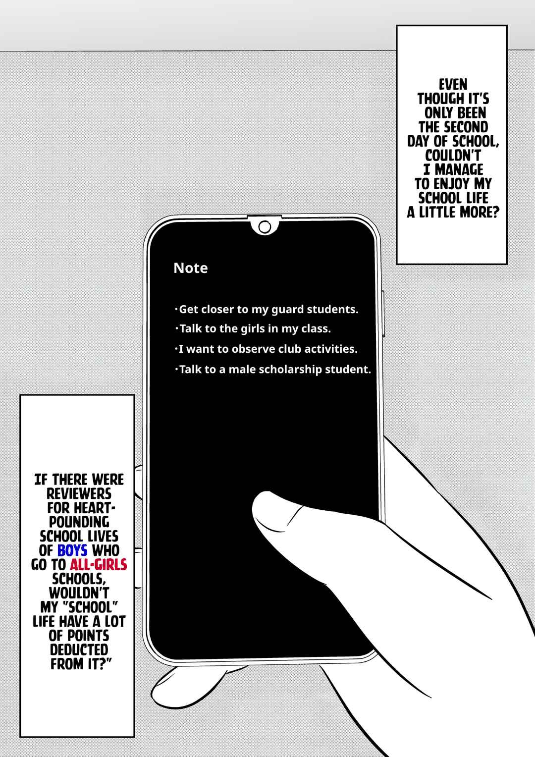 Danjo-hi 1:39 no Heikou Sekai wa Omoi no Hoka Futsuu Chapter 115 - Page 4