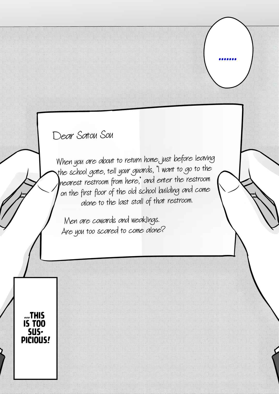 Danjo-hi 1:39 no Heikou Sekai wa Omoi no Hoka Futsuu Chapter 115 - Page 6
