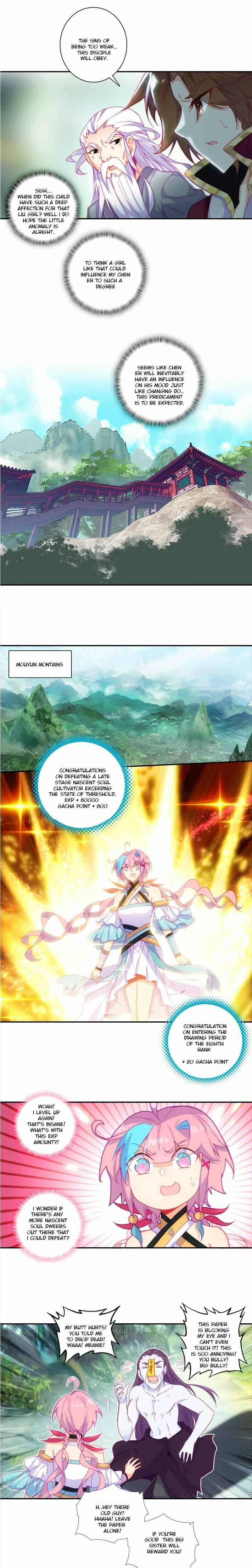 Yé Jiùshì Kāiguà Shàonǚ Chapter 121 - Page 5