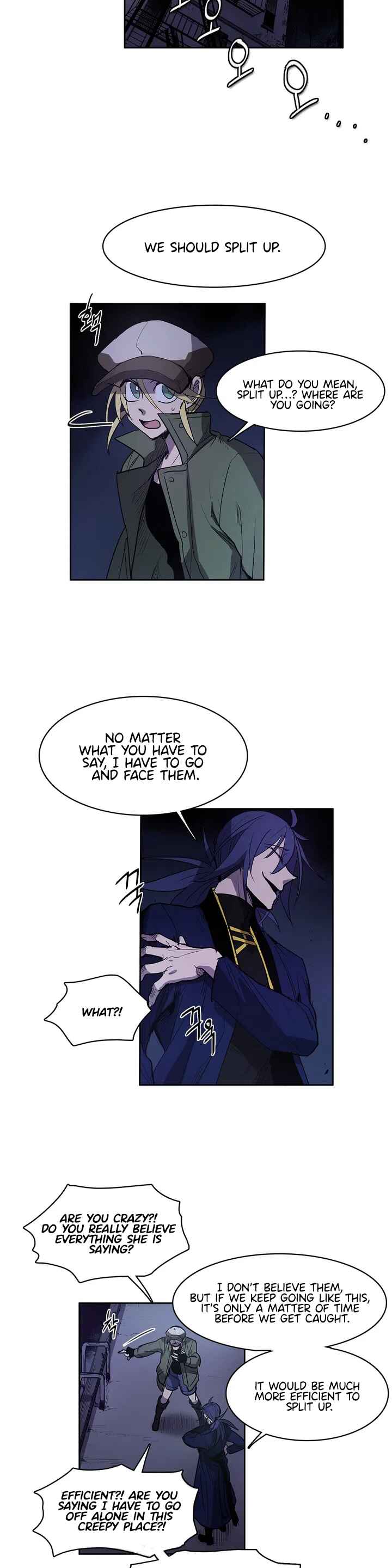 The Shop With No Name Chapter 88 - Page 14