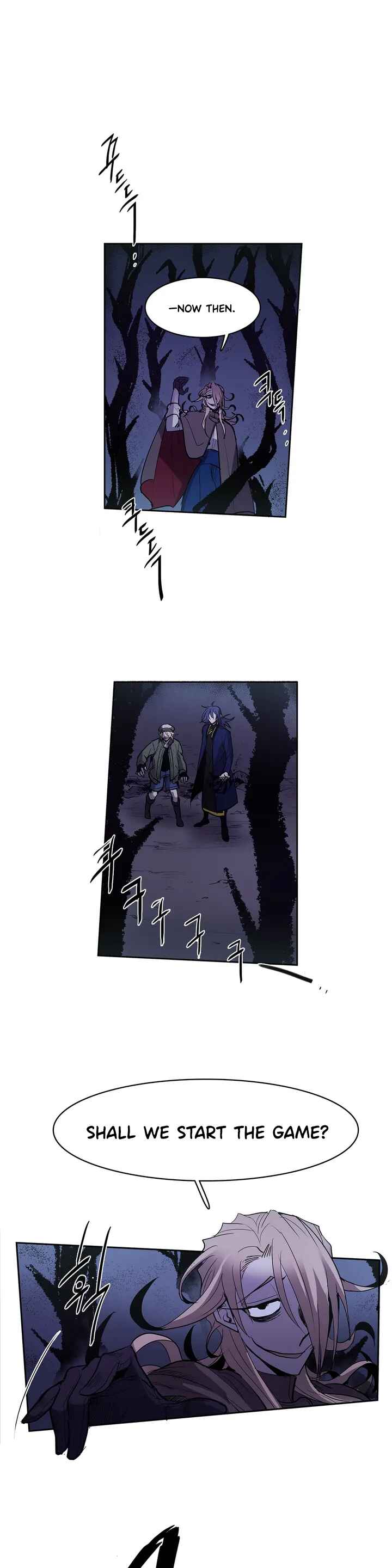 The Shop With No Name Chapter 88 - Page 3