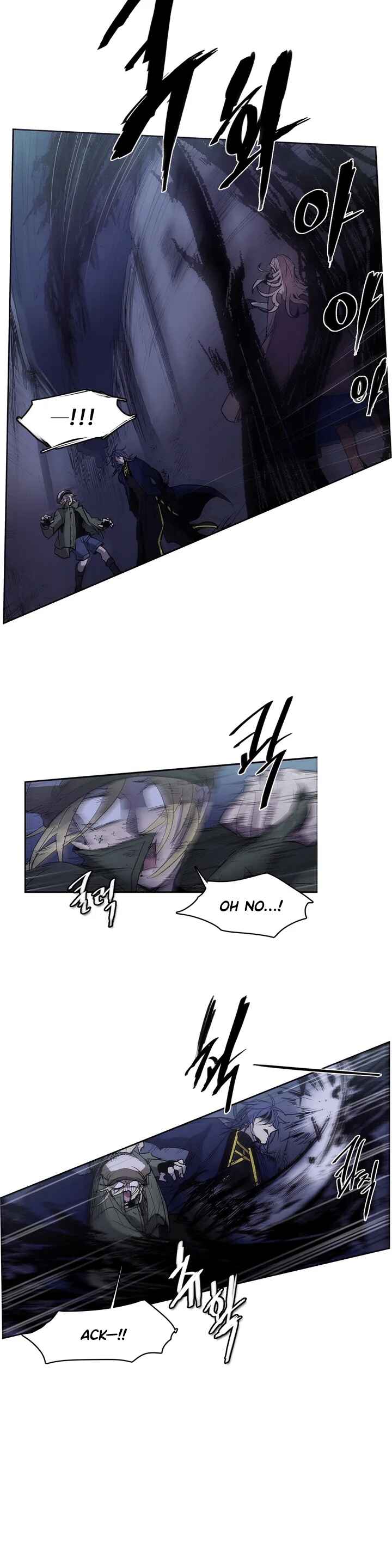 The Shop With No Name Chapter 88 - Page 4