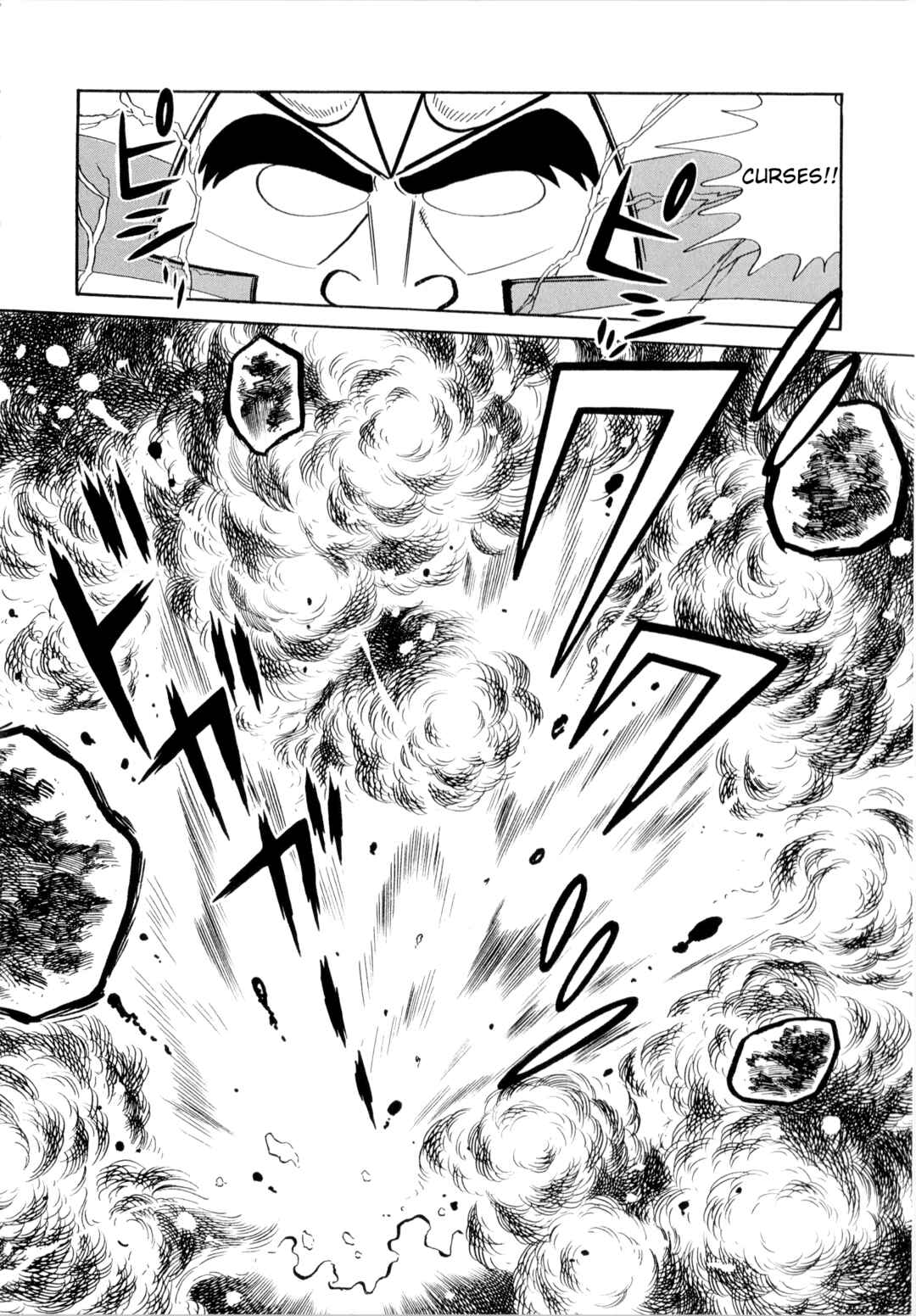 Kamen Rider ZX Chapter 19 - Page 12