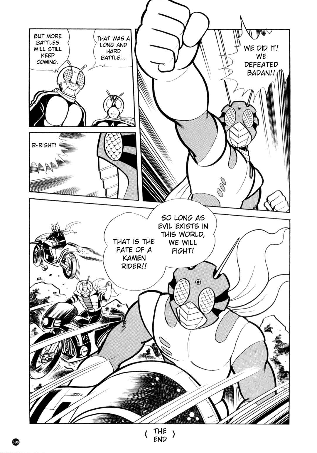 Kamen Rider ZX Chapter 19 - Page 13