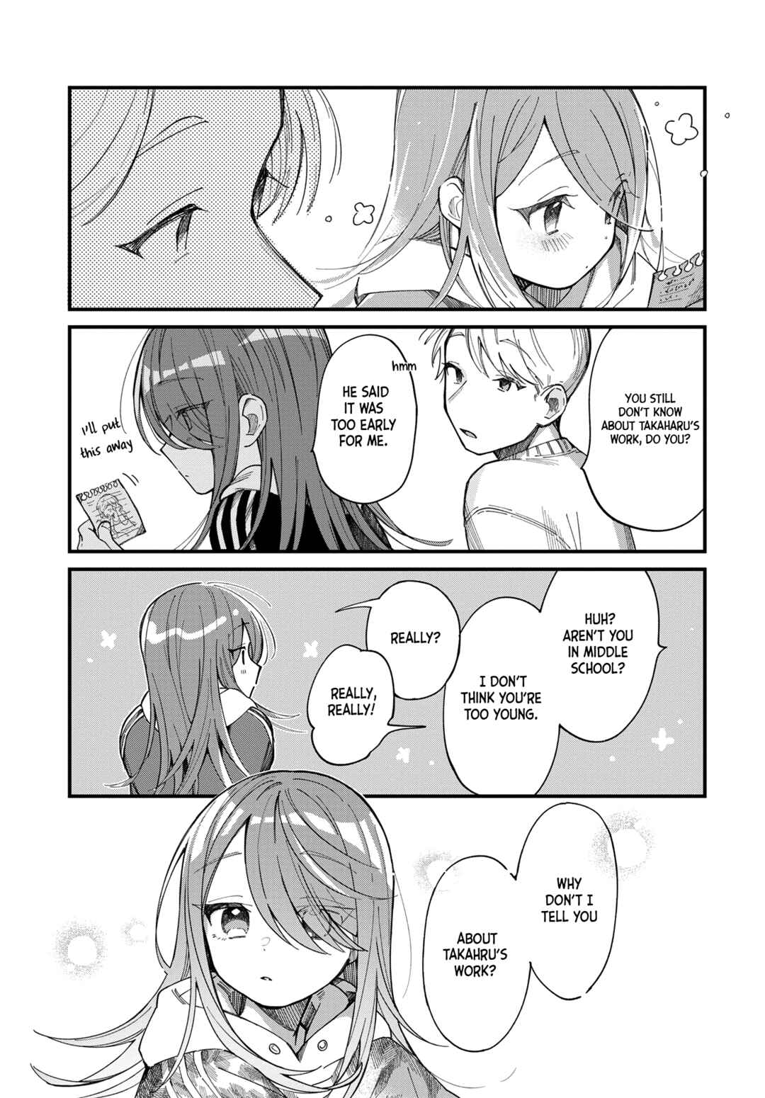 Harapeko Oyako to Motokare Yanushi Chapter 12 - Page 9