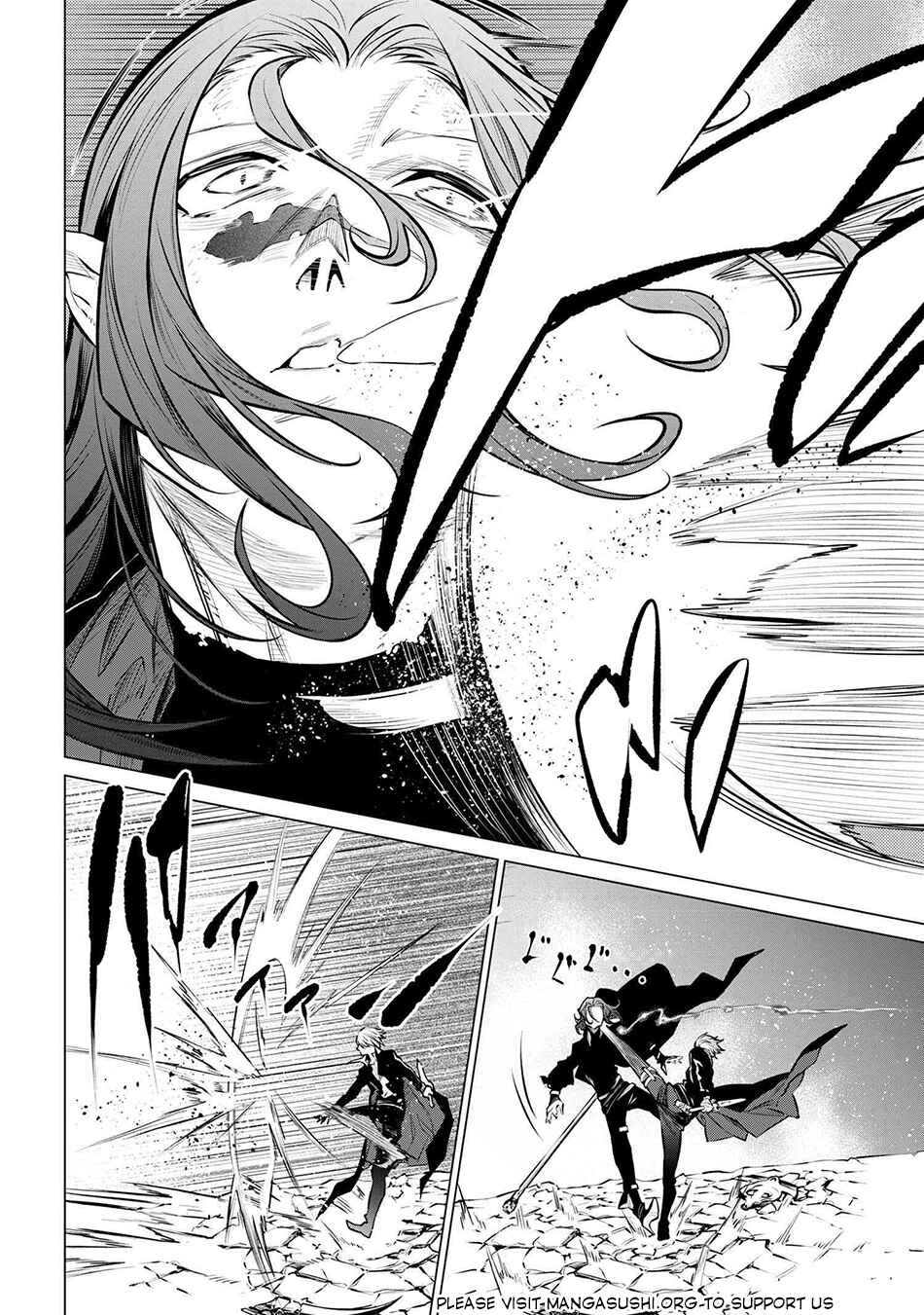 SSS-Rank Dungeon de Knife Ippon Tewatasare Tsuihou Sareta Shiro Madoushi - Yggdrasil no Noroi ni Yori Jakuten de Aru Maryoku Fusoku wo Kokufukushi Sekai Saikyou e to Itaru Chapter 23.1 - Page 11