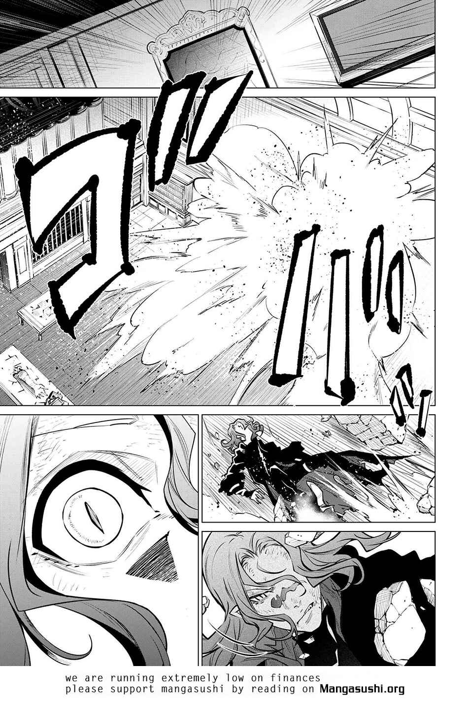 SSS-Rank Dungeon de Knife Ippon Tewatasare Tsuihou Sareta Shiro Madoushi - Yggdrasil no Noroi ni Yori Jakuten de Aru Maryoku Fusoku wo Kokufukushi Sekai Saikyou e to Itaru Chapter 23.1 - Page 12
