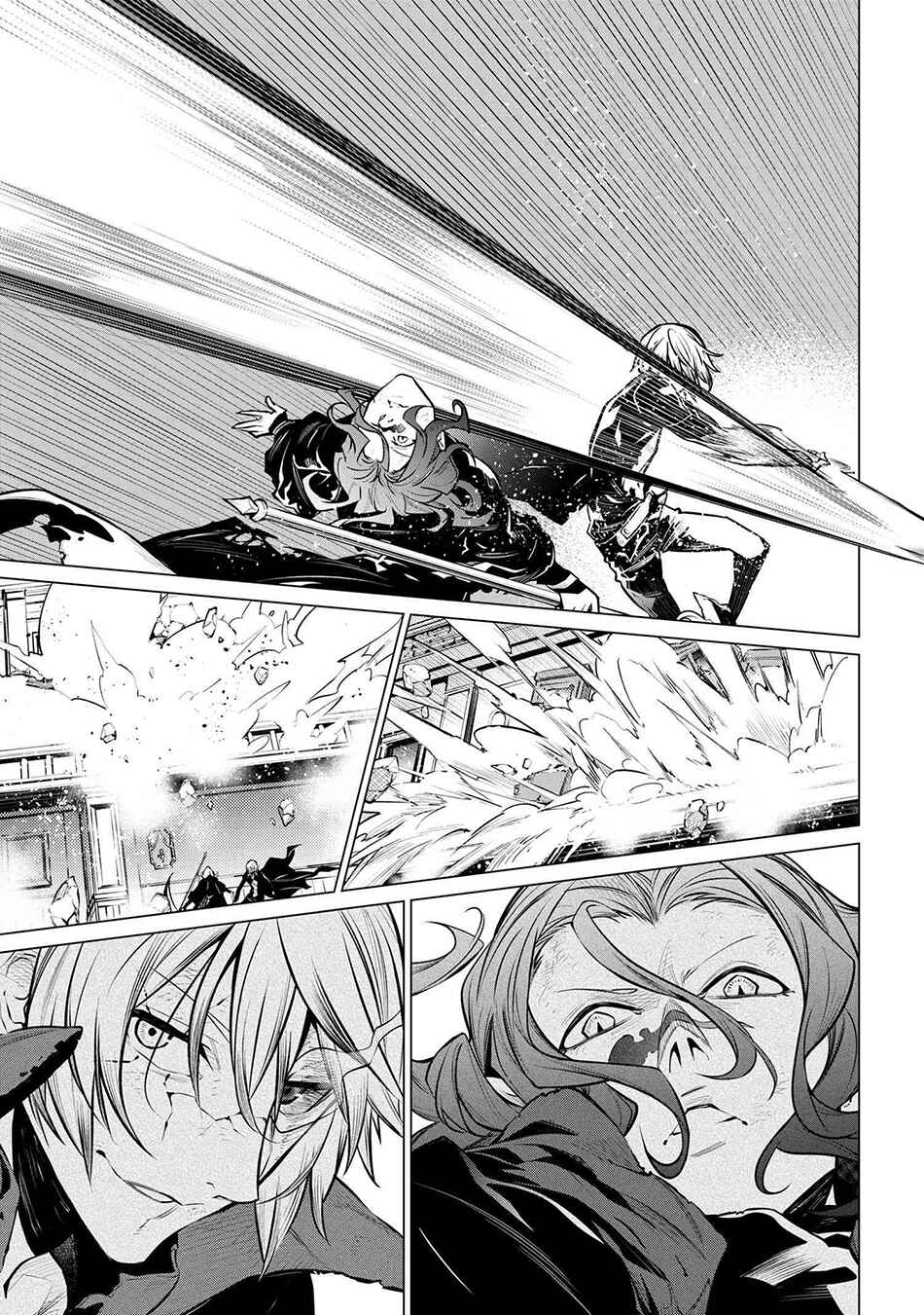 SSS-Rank Dungeon de Knife Ippon Tewatasare Tsuihou Sareta Shiro Madoushi - Yggdrasil no Noroi ni Yori Jakuten de Aru Maryoku Fusoku wo Kokufukushi Sekai Saikyou e to Itaru Chapter 23.1 - Page 7