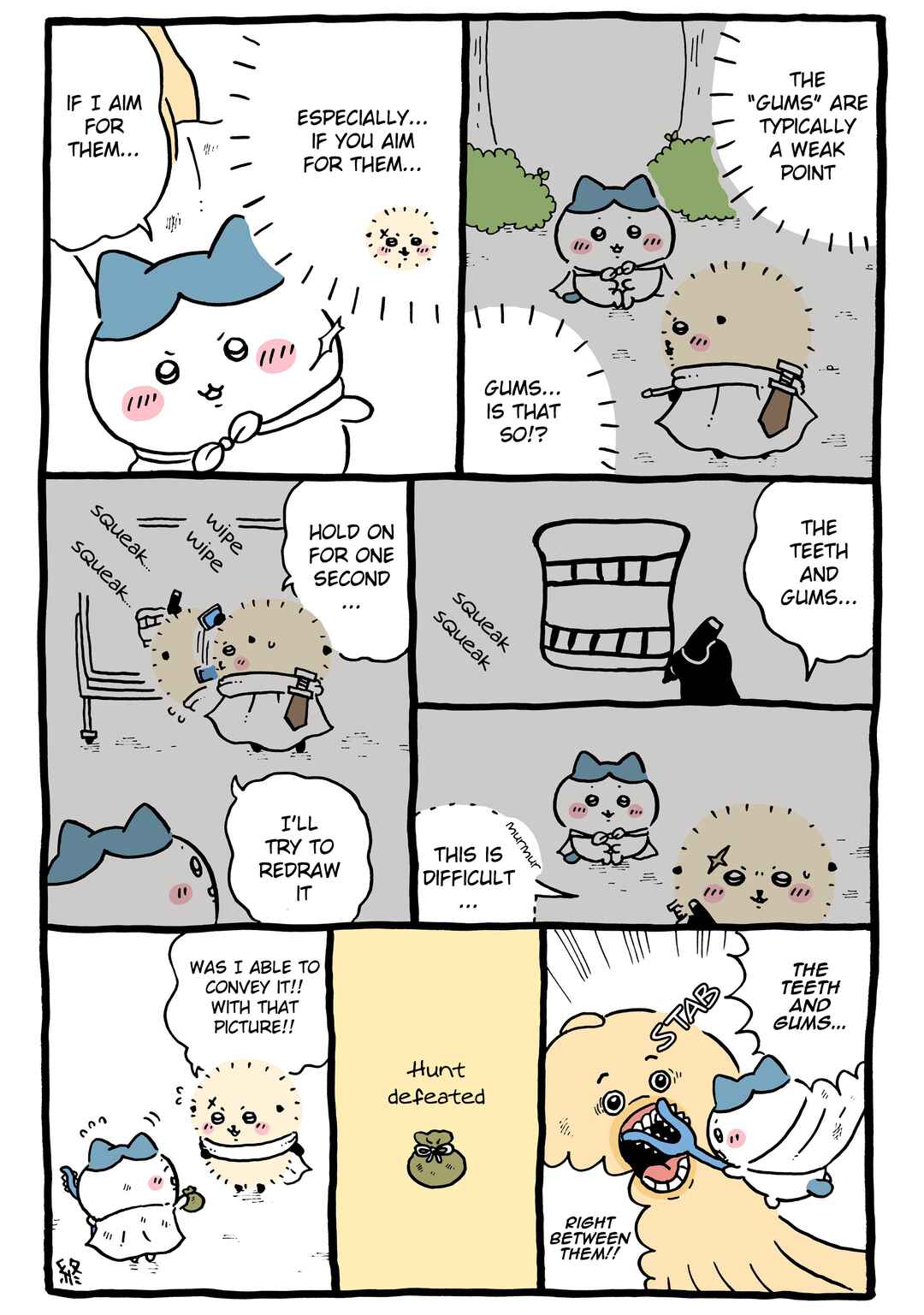Chiikawa: Nanka Chiisakute Kawaii Yatsu (Webcomic Pages) Chapter 964 - Page 1