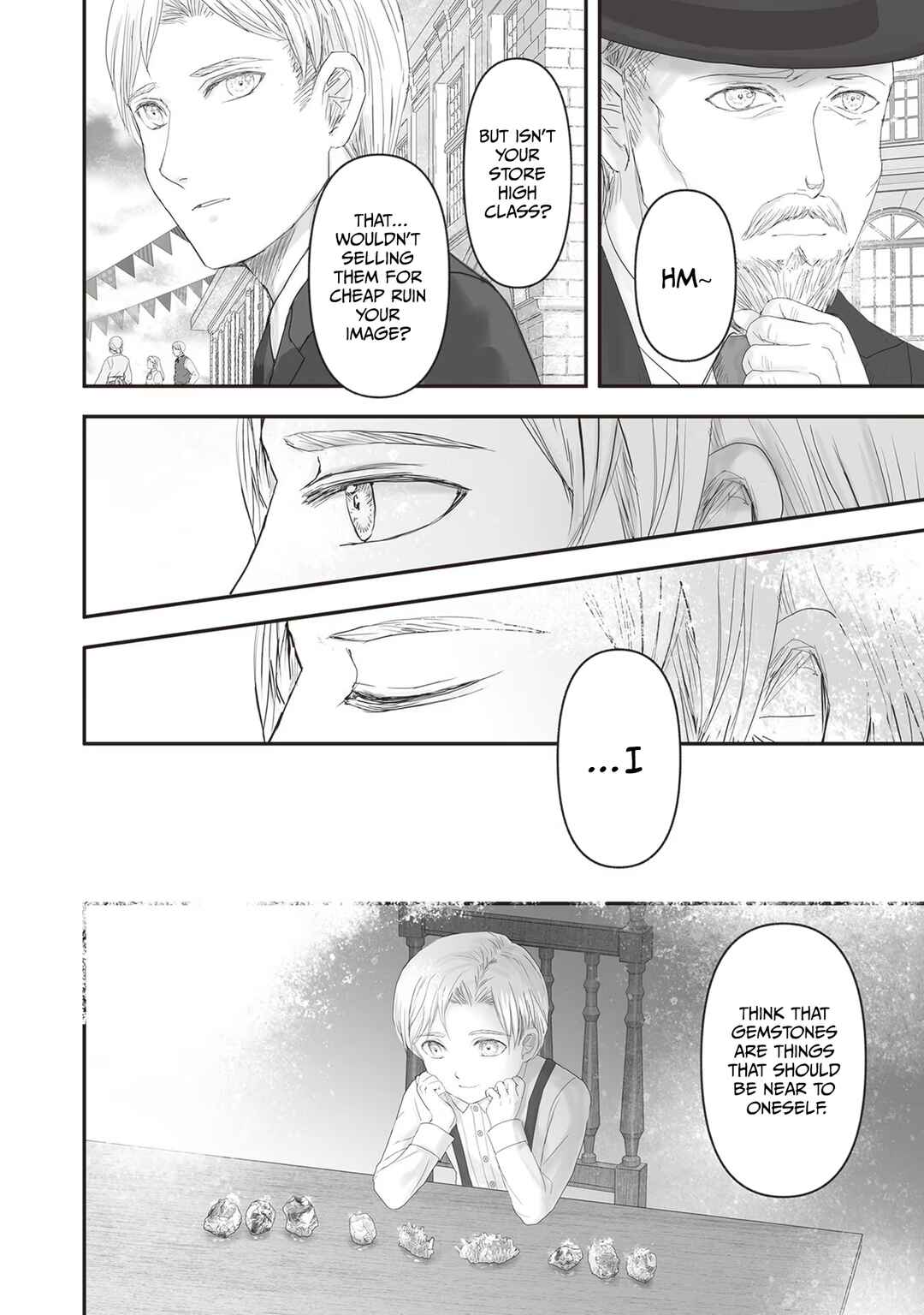 Housekishou no Maid Chapter 14.5 - Page 17
